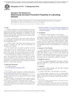 ASTM D1743-13(2018)