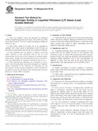 ASTM D2420-13(2018)