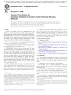 ASTM D873-12(2018)