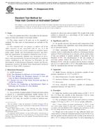 ASTM D2866-11(2018)