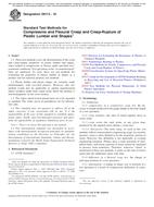ASTM D6112-18