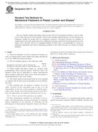 ASTM D6117-18