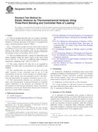 ASTM E2769-18