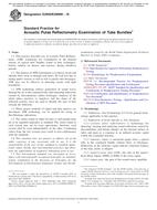 ASTM E2906/E2906M-18