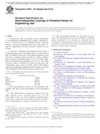 ASTM B867-95(2018)