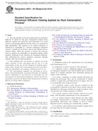 ASTM B874-96(2018)