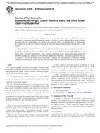 ASTM D4206-96(2018)