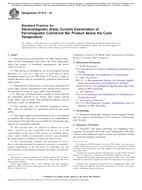 ASTM E1312-18
