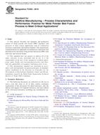 ASTM F3303-18