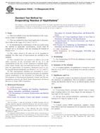 ASTM D2232-14(2018)