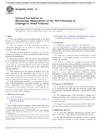 ASTM D5235-18