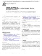 ASTM E2824-18a