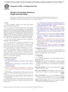 ASTM D7099-04(2018)