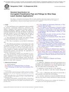 ASTM F2987-12(2018)