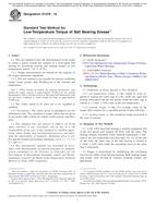ASTM D1478-18