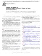 ASTM D4943-18