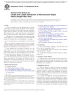 ASTM D5103-07(2018)