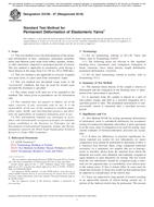 ASTM D3106-07(2018)