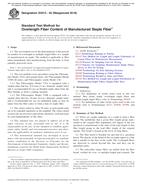ASTM D3513-02(2018)