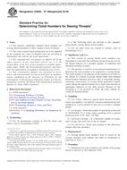 ASTM D3823-07(2018)