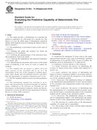 ASTM E1355-12(2018)