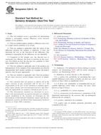 ASTM E2610-18