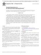 ASTM F3085-14(2018)