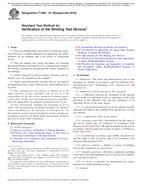 ASTM F1062-97(2018)