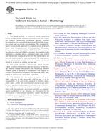 ASTM E3164-18