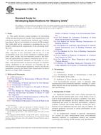 ASTM C1825-18