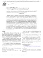 ASTM E3142-18a
