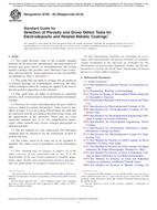 ASTM B765-03(2018)
