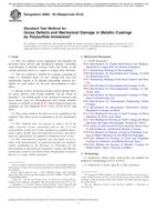 ASTM B866-95(2018)