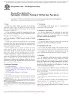 ASTM C1091-03a(2018)