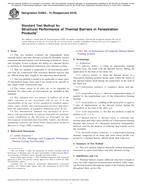 ASTM E2692-10(2018)