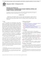 ASTM D5828-97(2018)