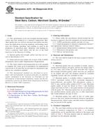 ASTM A575-96(2018)