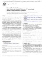 ASTM C1374-18