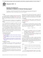 ASTM D3897-18