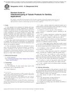 ASTM A1015-01(2018)
