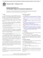 ASTM B882-10(2018)