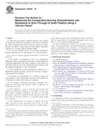 ASTM D5048-18