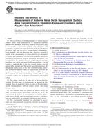 ASTM E2864-18