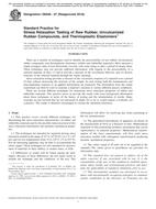 ASTM D6048-07(2018)