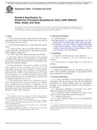 ASTM B620-03(2018)