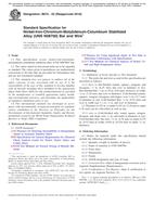 ASTM B672-02(2018)