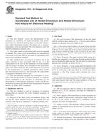 ASTM B76-90(2018)