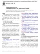 ASTM C1707-18