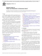 ASTM C1722-18