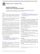 ASTM D3377-04(2018)